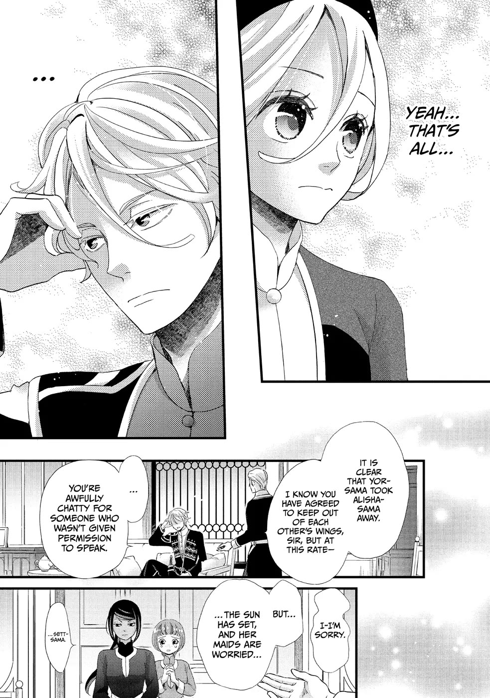 Nina the Starry Bride chapter 15 page 21