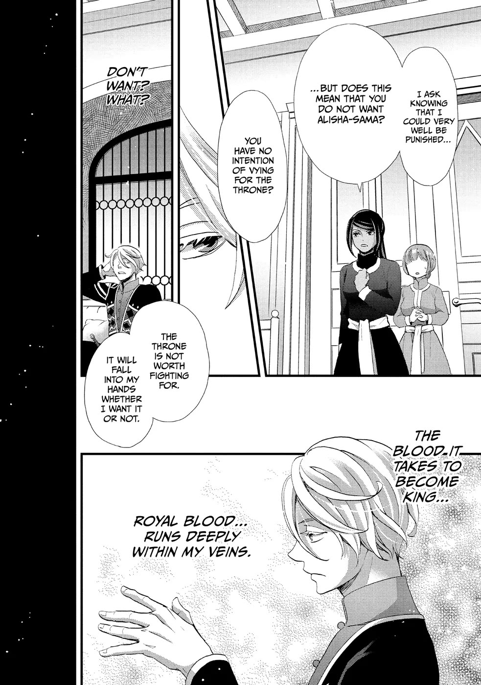 Nina the Starry Bride chapter 15 page 22