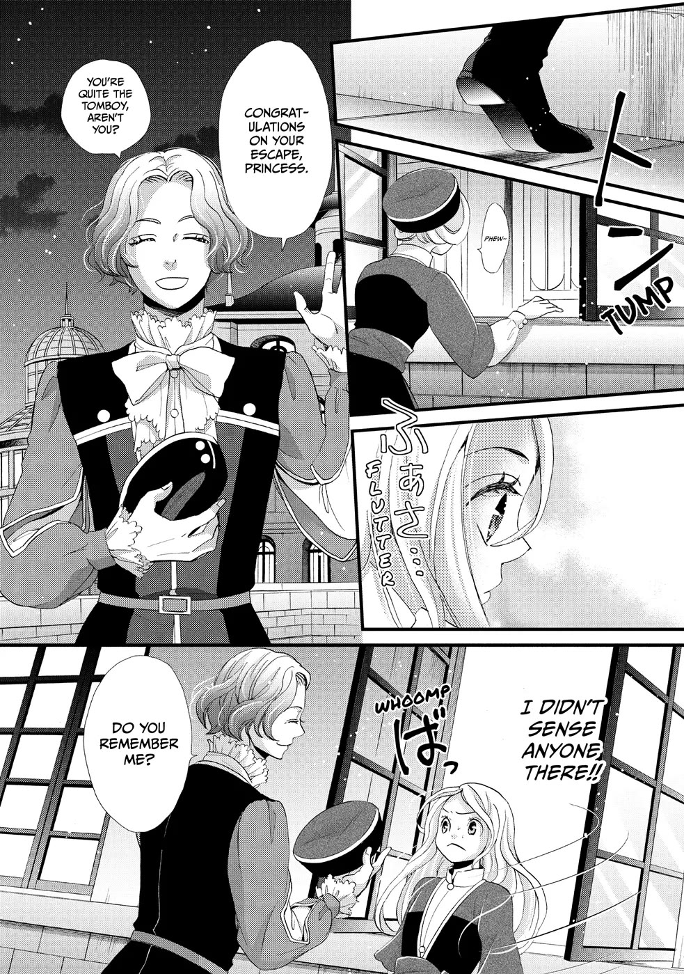 Nina the Starry Bride chapter 15 page 26