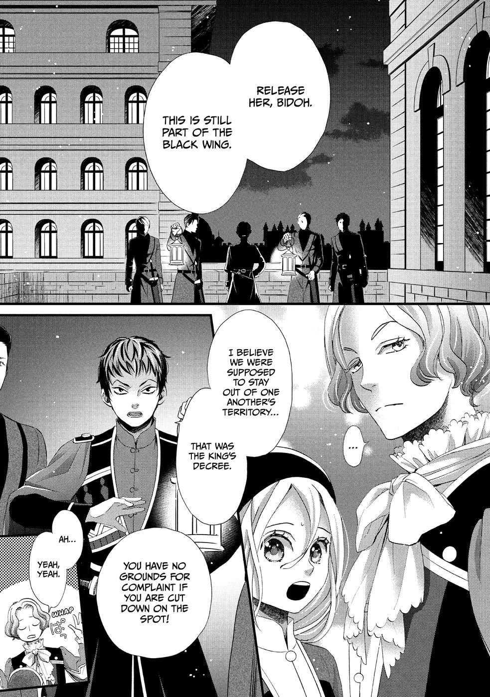 Nina the Starry Bride chapter 15 page 29