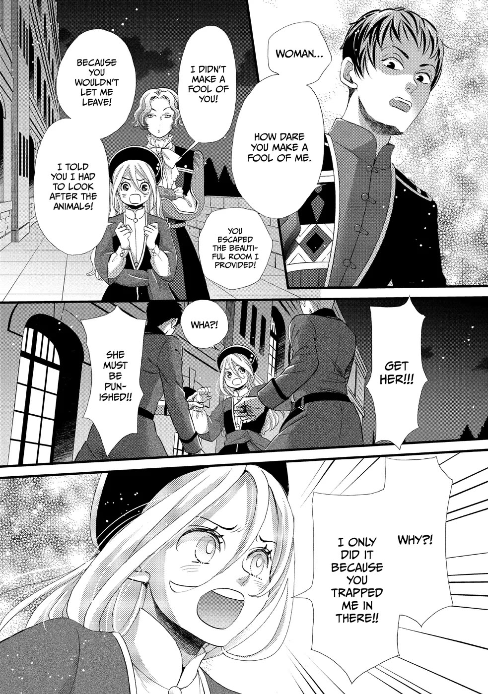 Nina the Starry Bride chapter 15 page 30