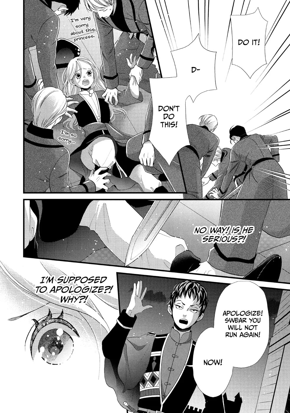 Nina the Starry Bride chapter 15 page 32