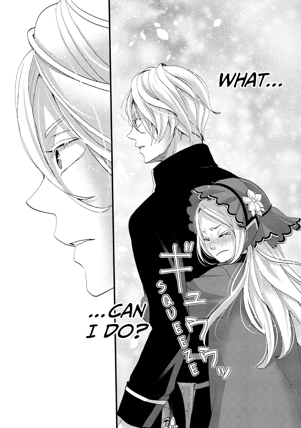 Nina the Starry Bride chapter 16 page 26