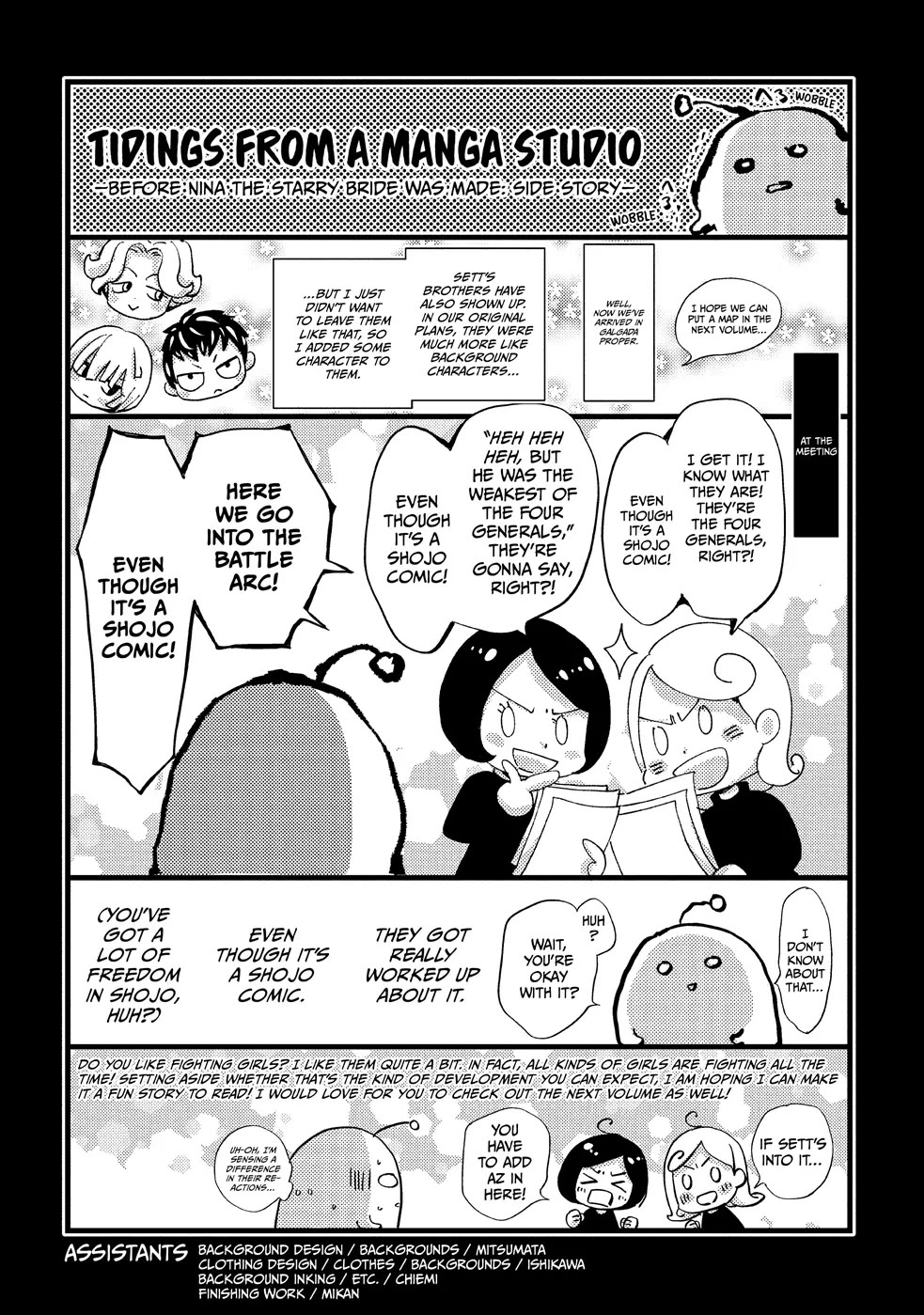 Nina the Starry Bride chapter 16 page 38