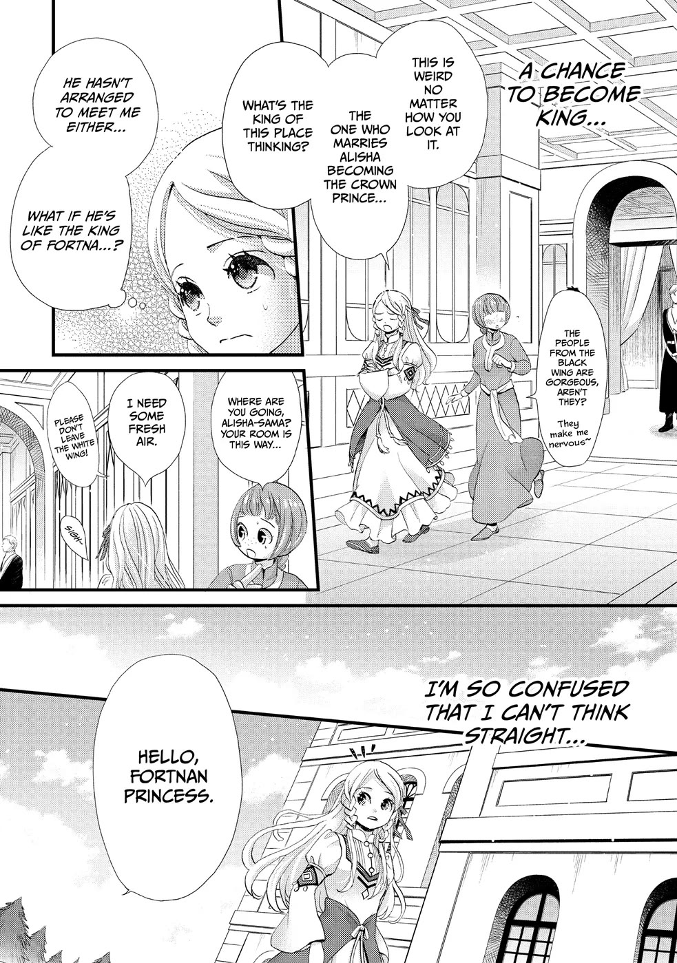 Nina the Starry Bride chapter 16 page 7