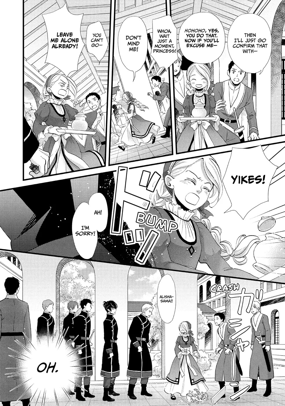 Nina the Starry Bride chapter 17 page 24