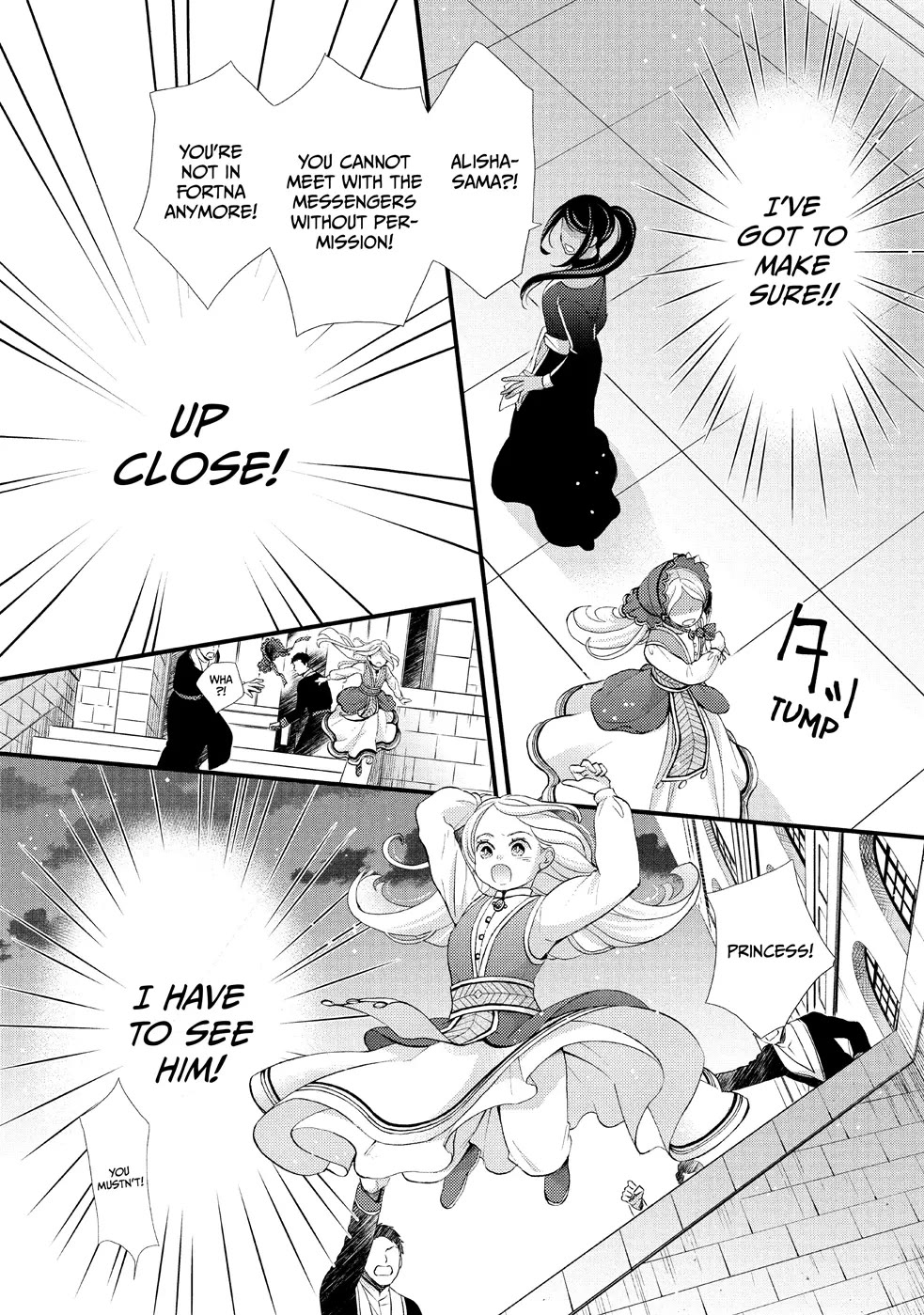 Nina the Starry Bride chapter 17 page 5