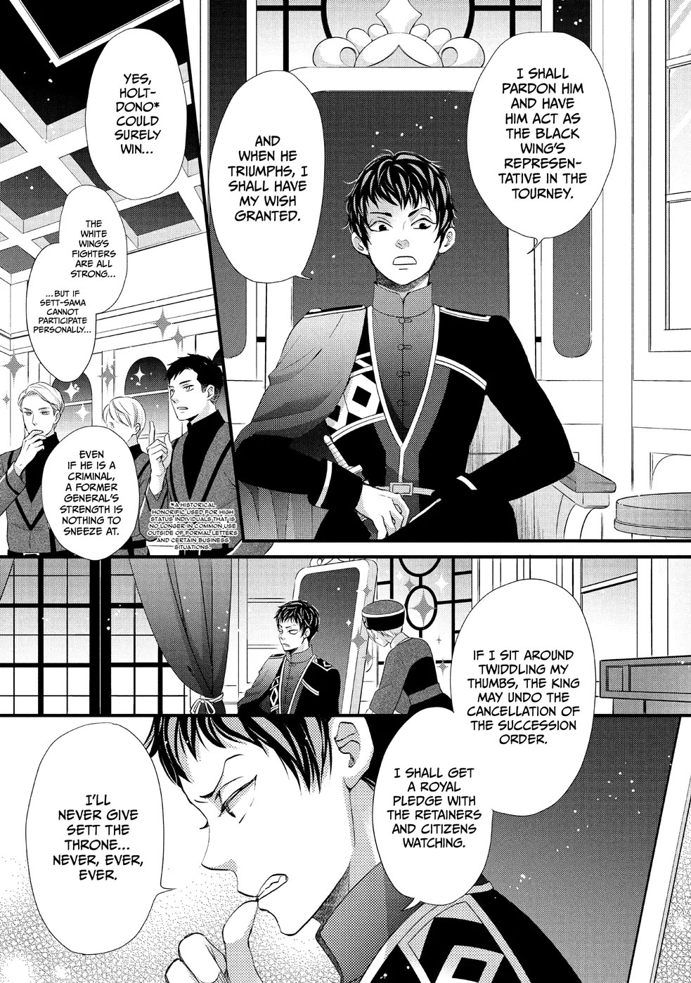 Nina the Starry Bride chapter 18 page 13