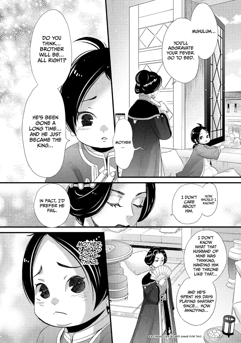 Nina the Starry Bride chapter 18 page 2