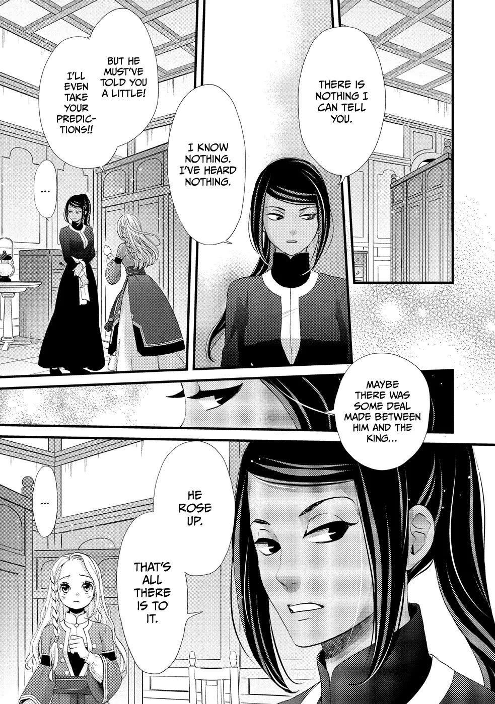 Nina the Starry Bride chapter 19 page 3