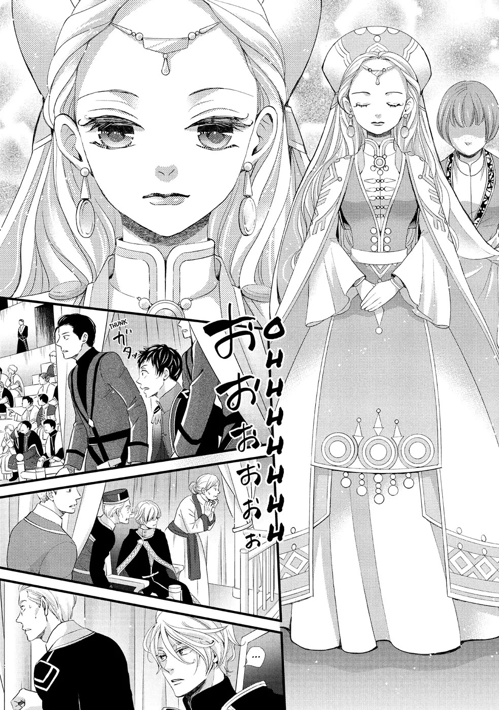 Nina the Starry Bride chapter 19 page 30