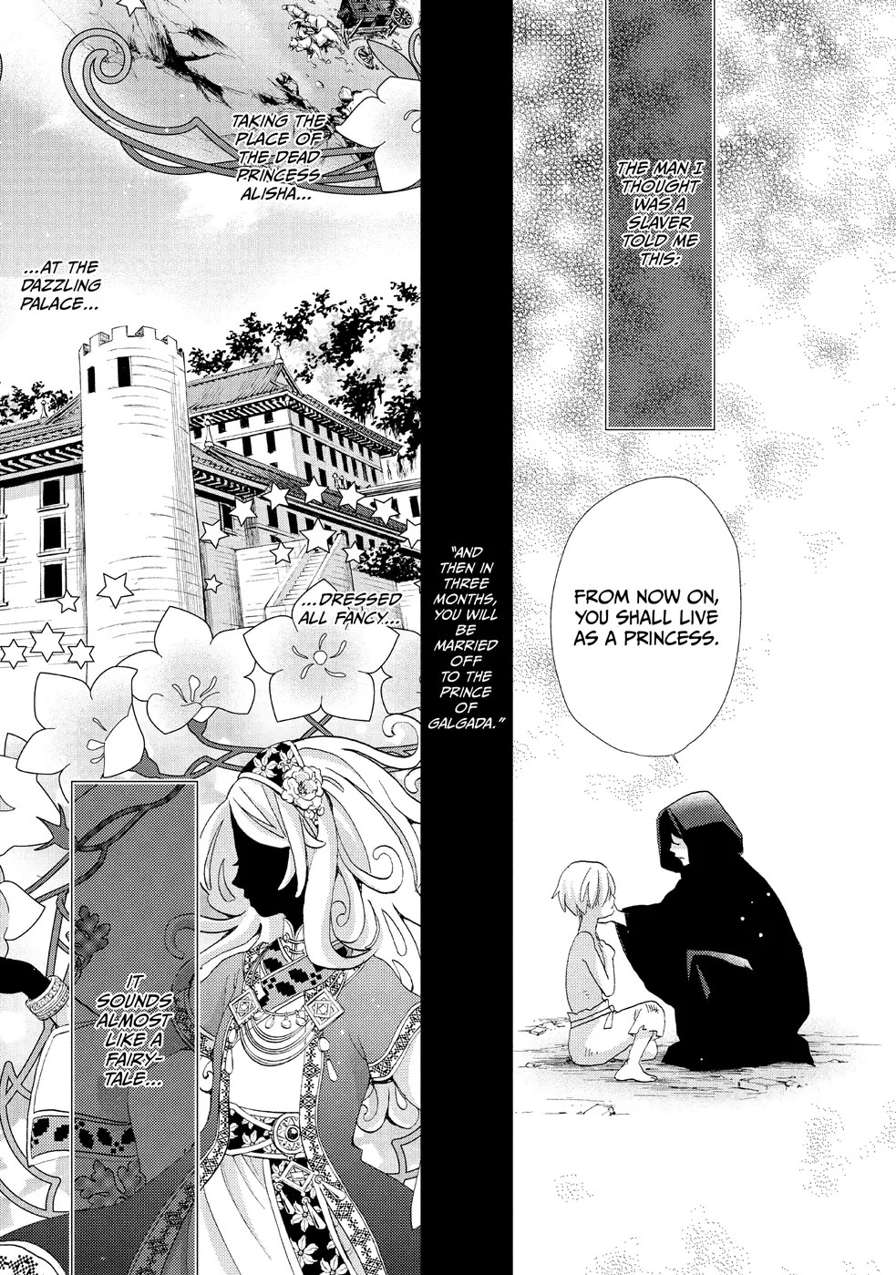 Nina the Starry Bride chapter 2 page 1