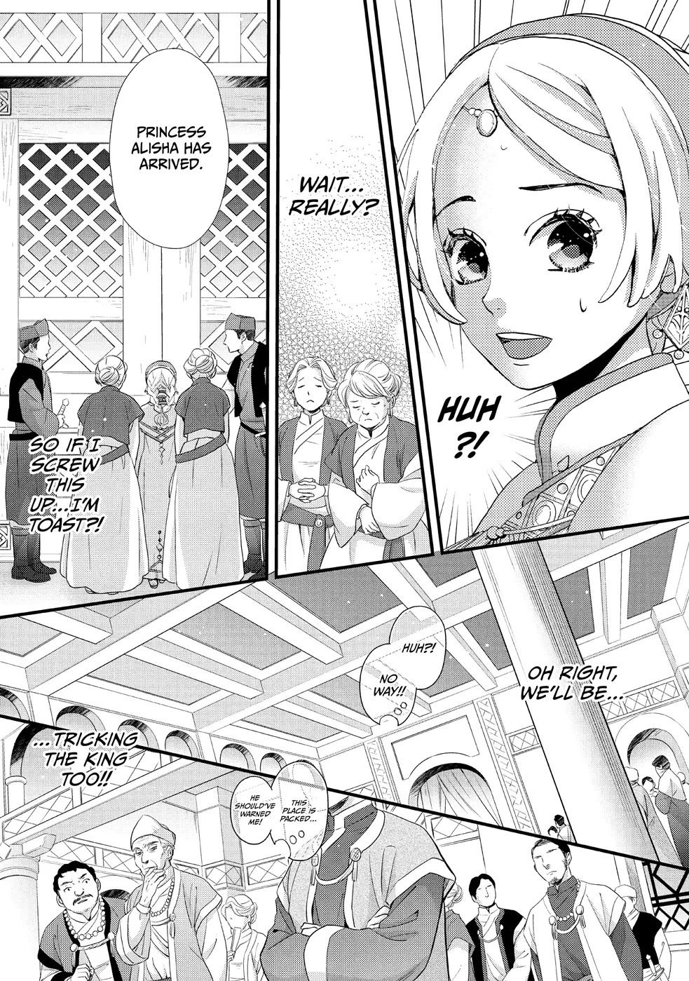 Nina the Starry Bride chapter 2 page 13