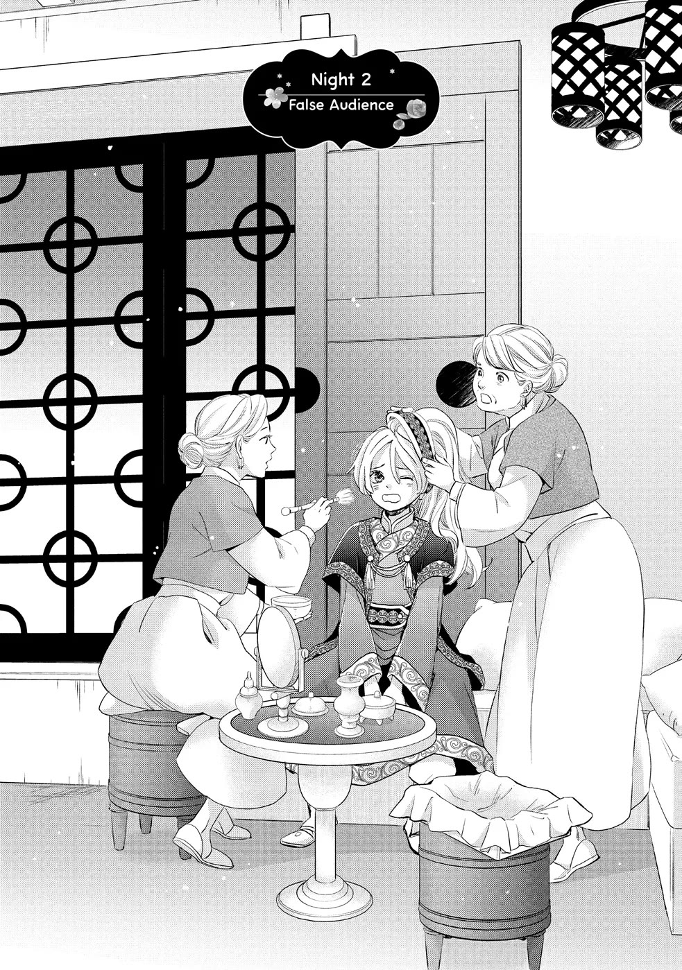 Nina the Starry Bride chapter 2 page 2