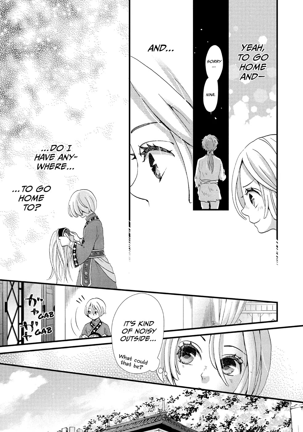 Nina the Starry Bride chapter 2 page 23