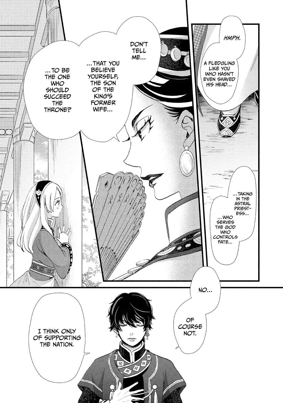 Nina the Starry Bride chapter 2 page 25