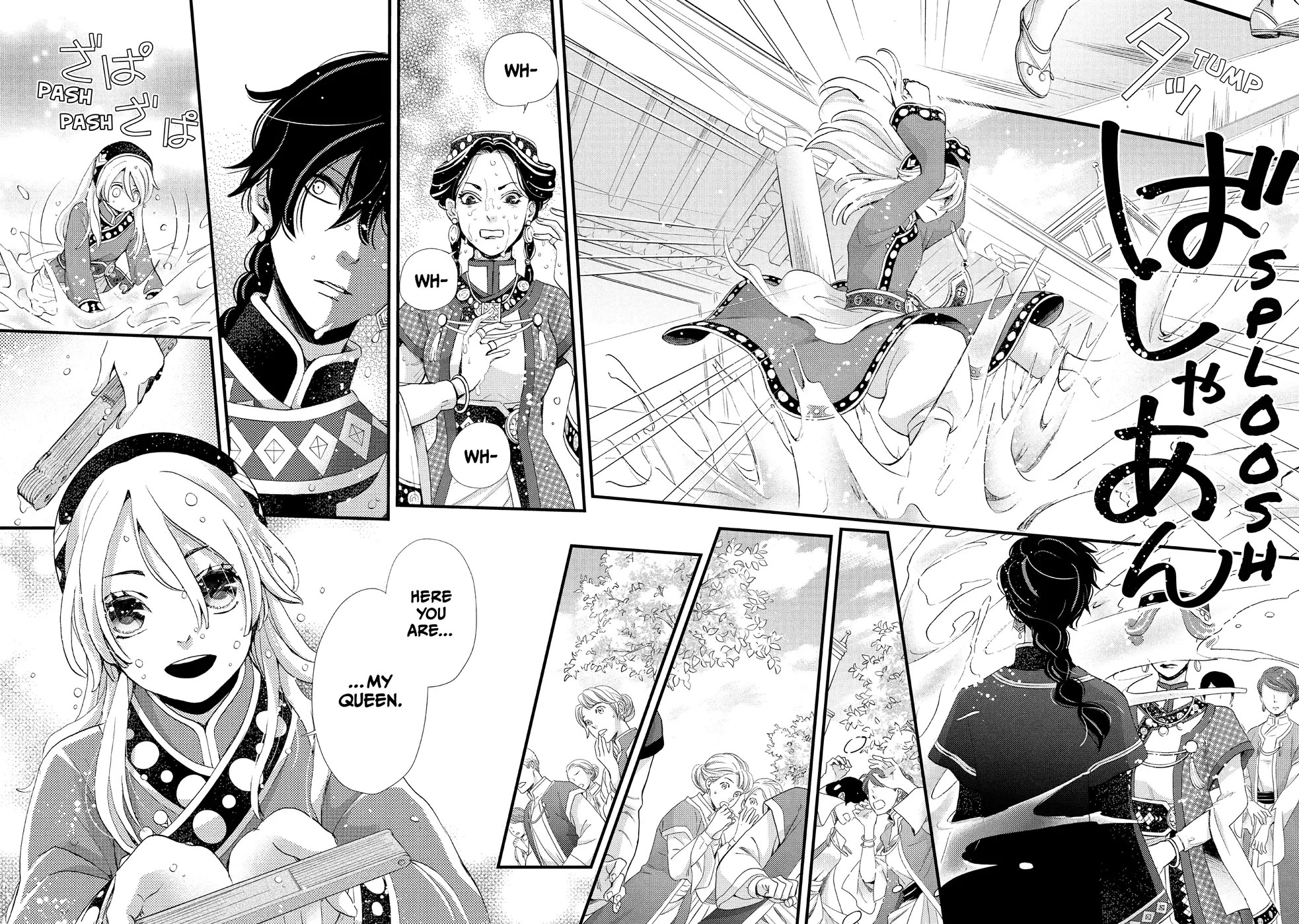 Nina the Starry Bride chapter 2 page 28