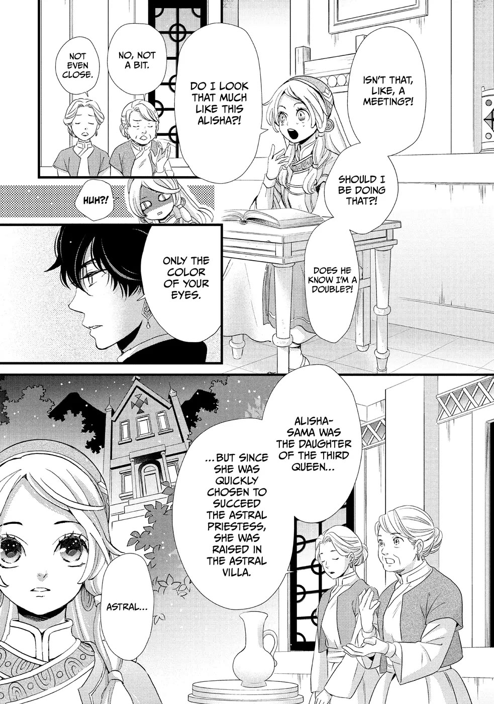 Nina the Starry Bride chapter 2 page 5