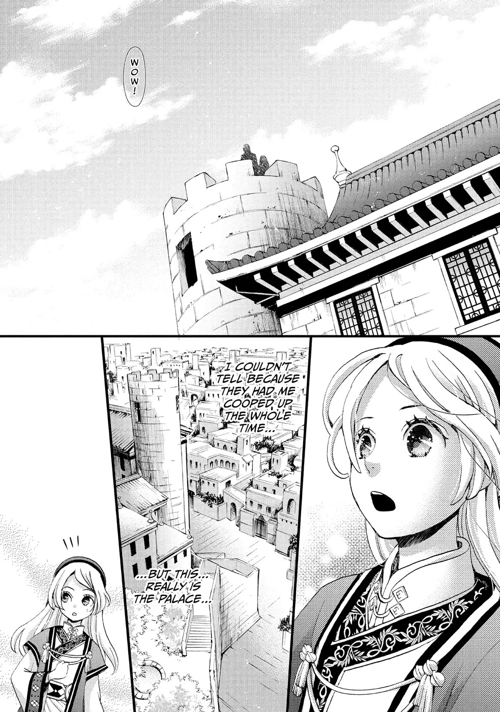 Nina the Starry Bride chapter 2 page 9