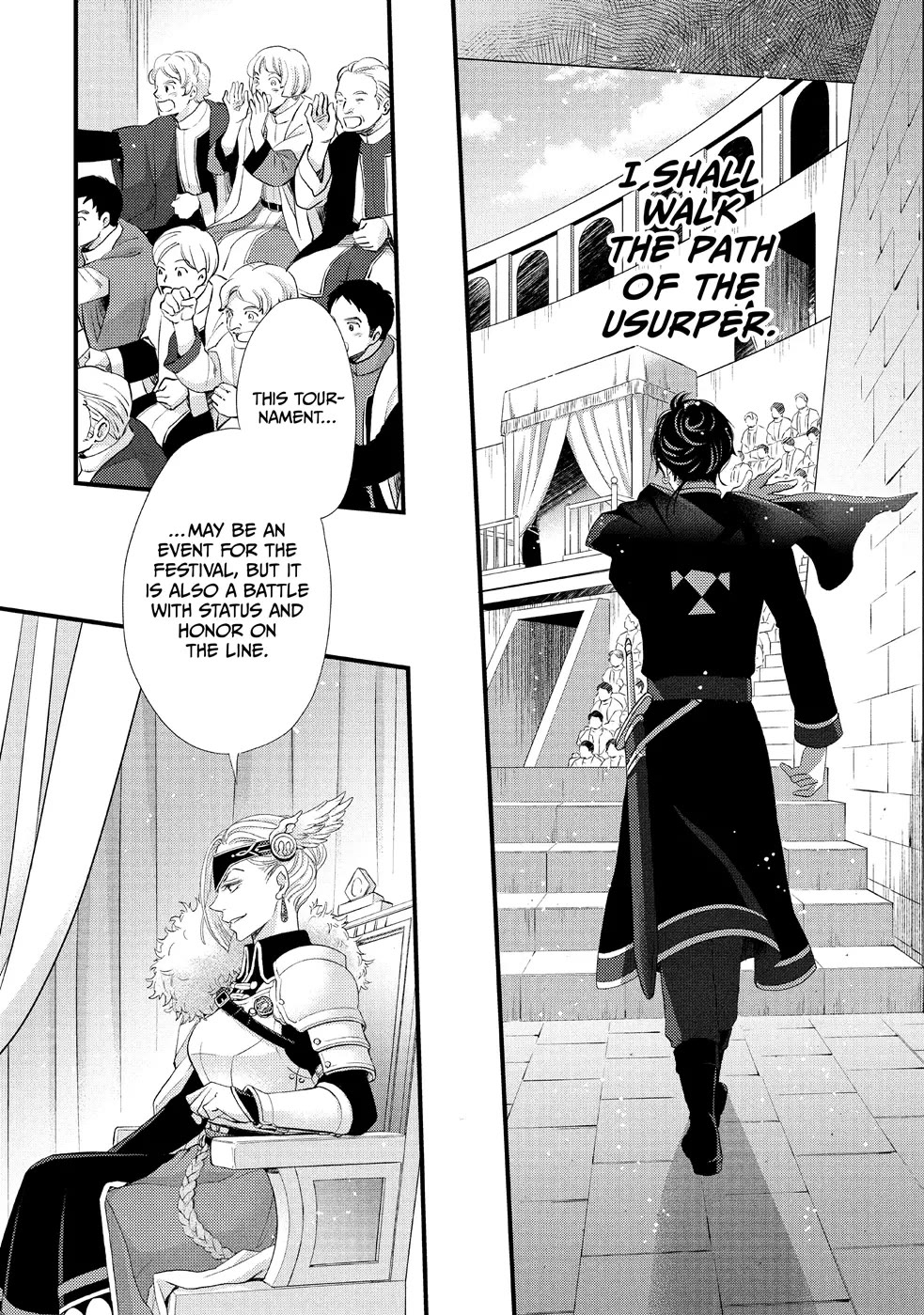 Nina the Starry Bride chapter 20 page 12