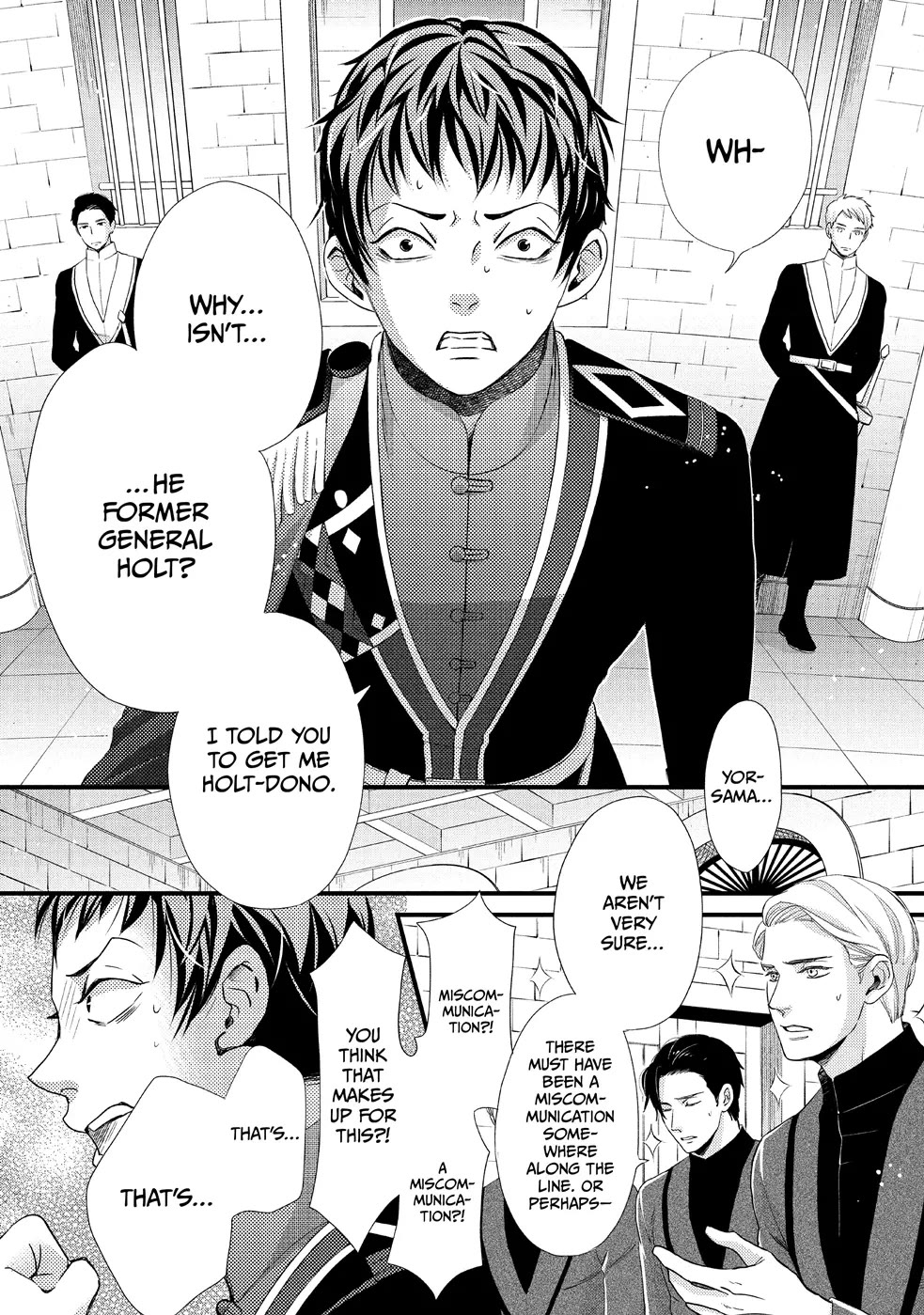 Nina the Starry Bride chapter 20 page 17