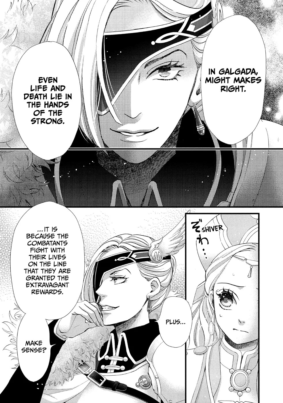 Nina the Starry Bride chapter 20 page 21