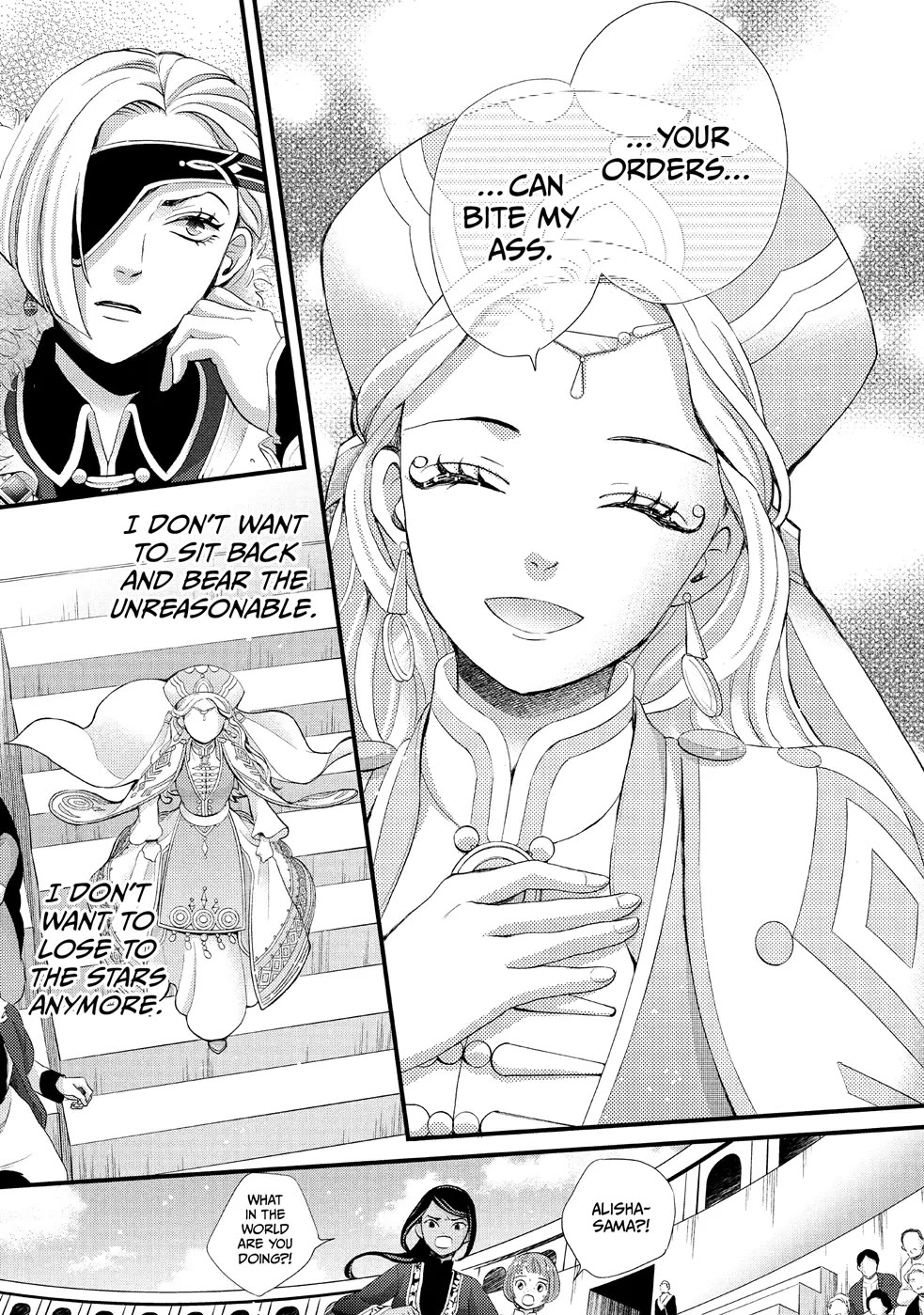 Nina the Starry Bride chapter 20 page 27