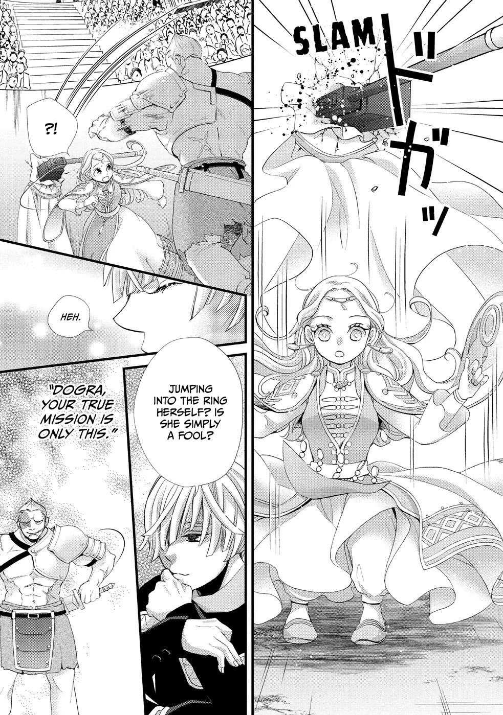 Nina the Starry Bride chapter 20 page 29