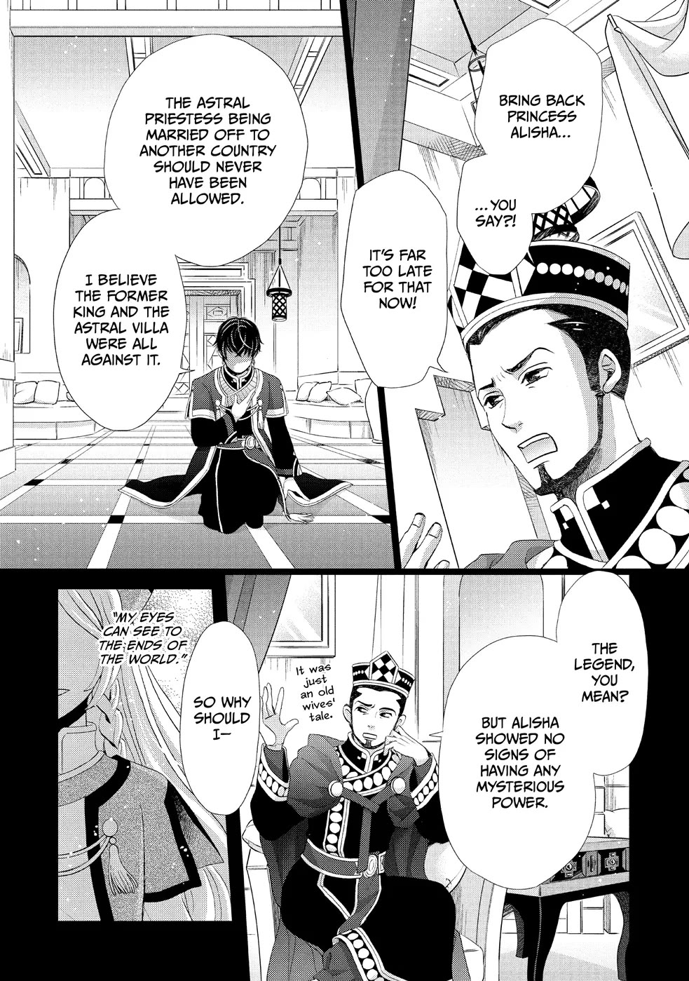 Nina the Starry Bride chapter 20 page 6