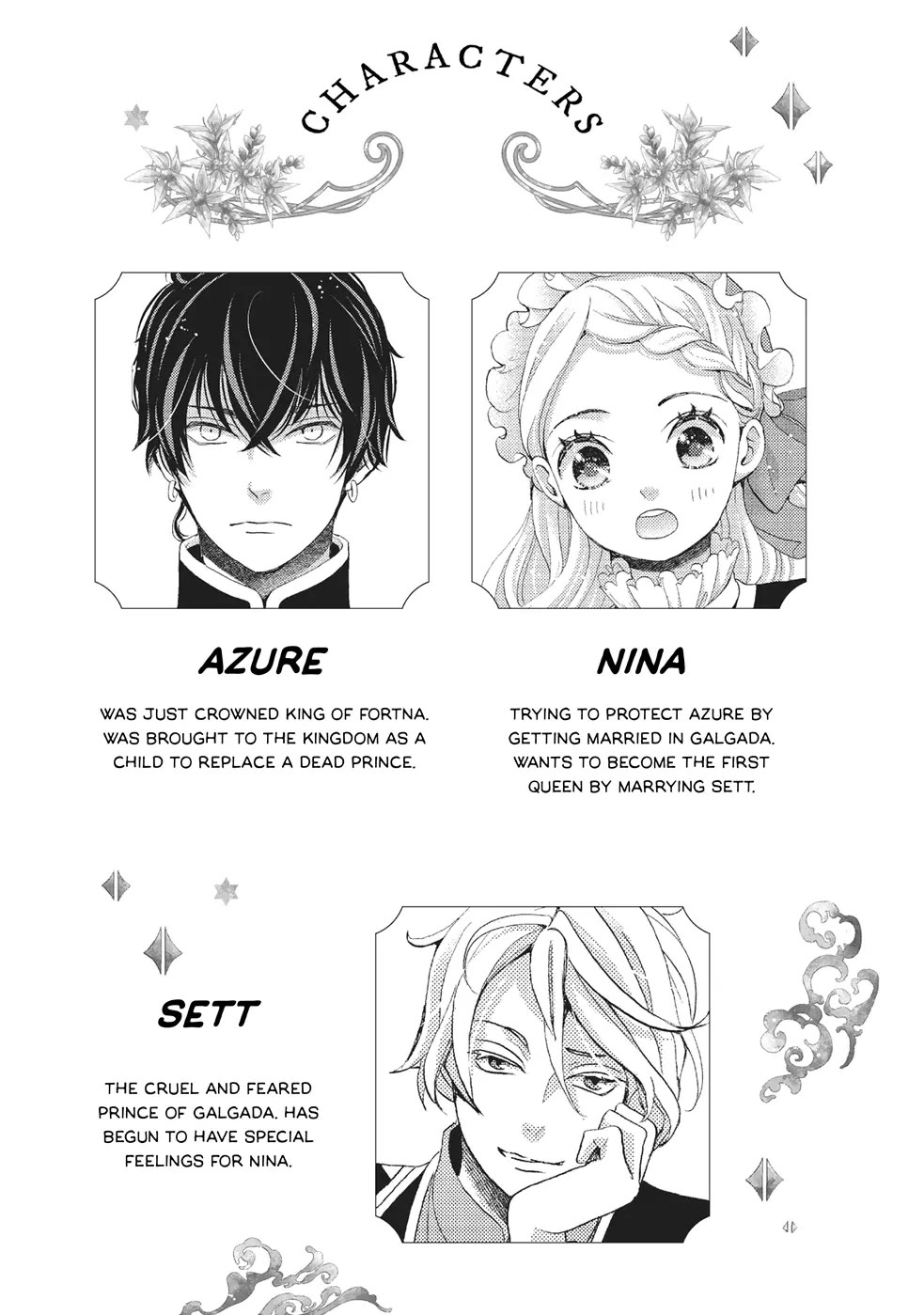 Nina the Starry Bride chapter 21 page 2