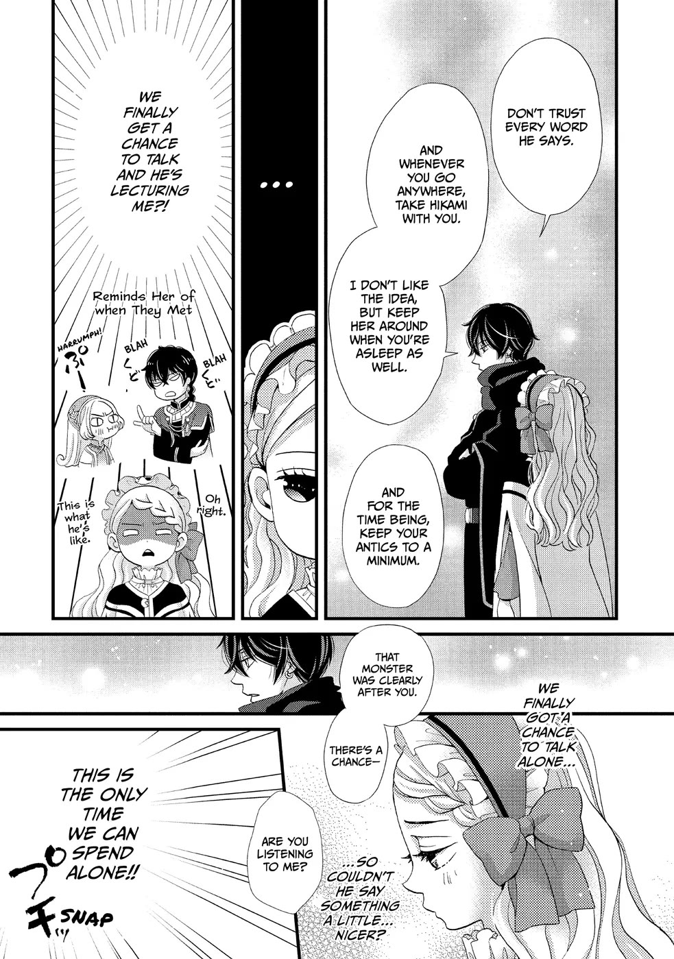 Nina the Starry Bride chapter 21 page 21