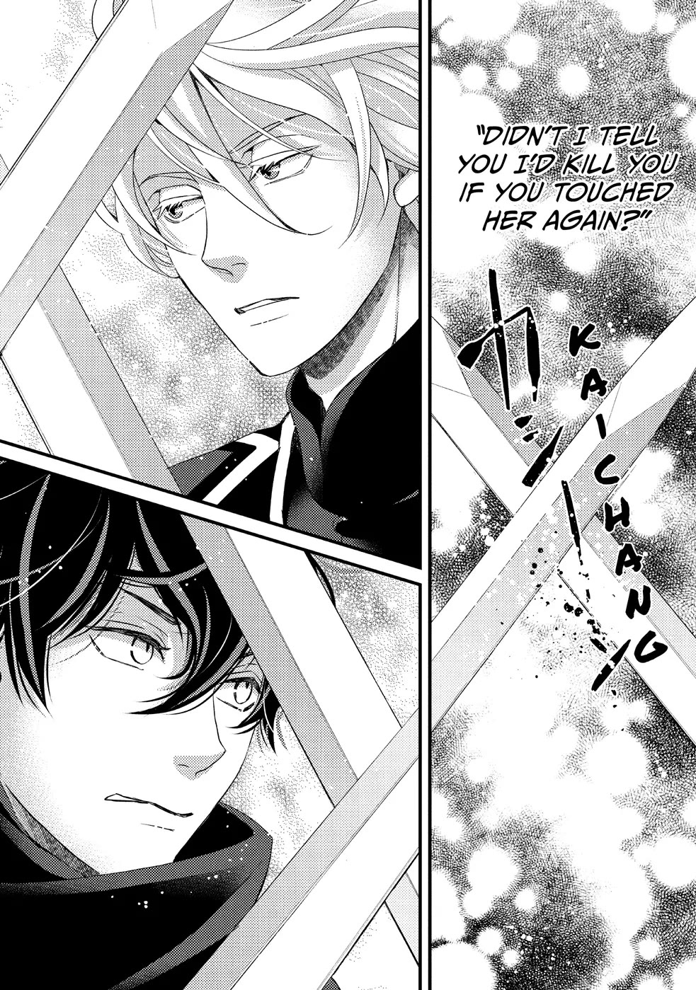 Nina the Starry Bride chapter 21 page 4