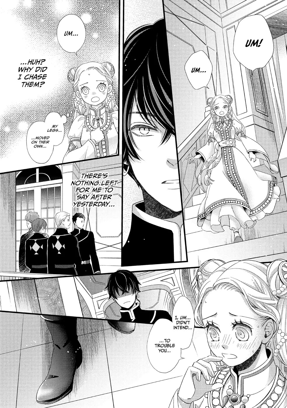 Nina the Starry Bride chapter 22 page 13