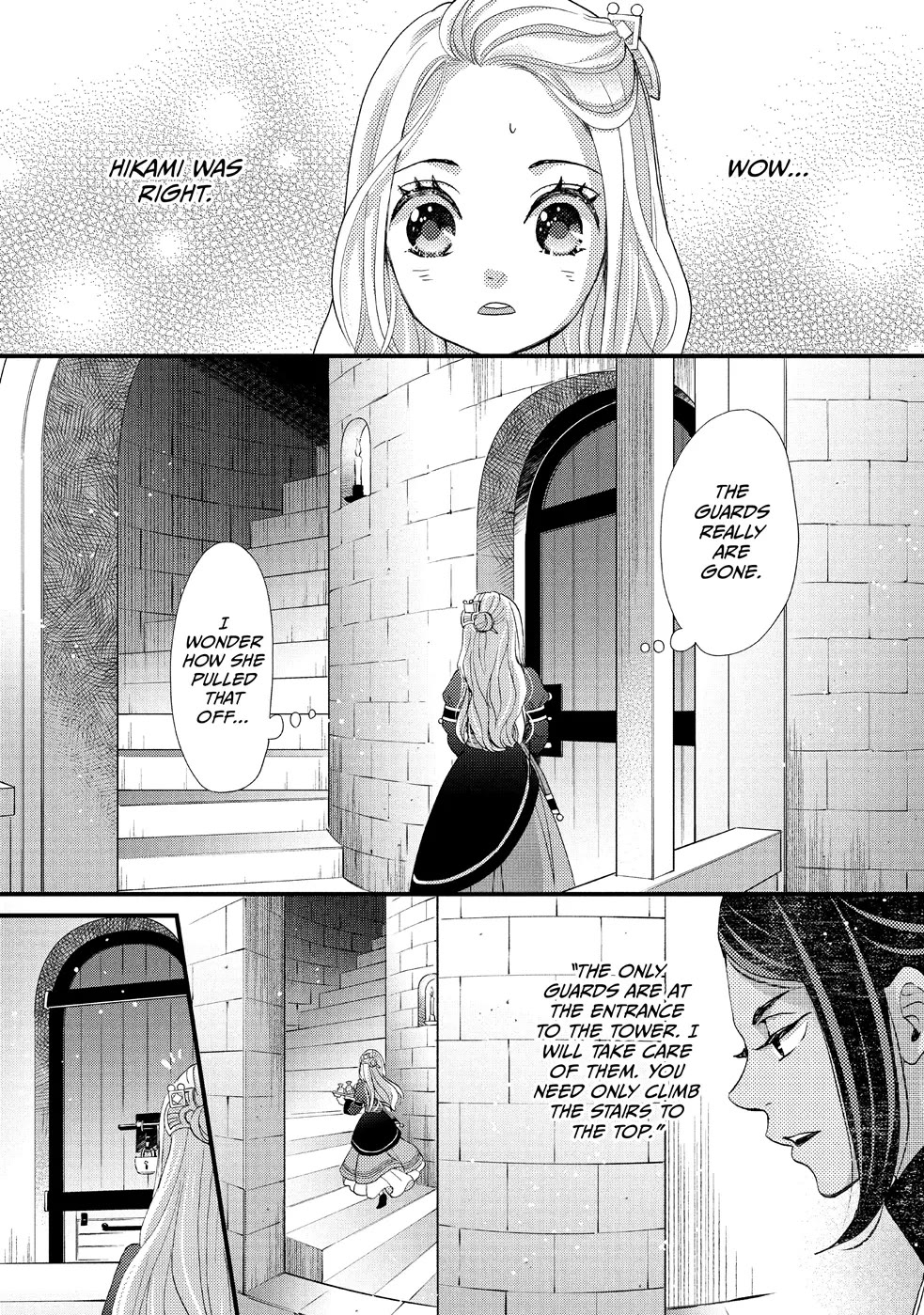 Nina the Starry Bride chapter 22 page 23