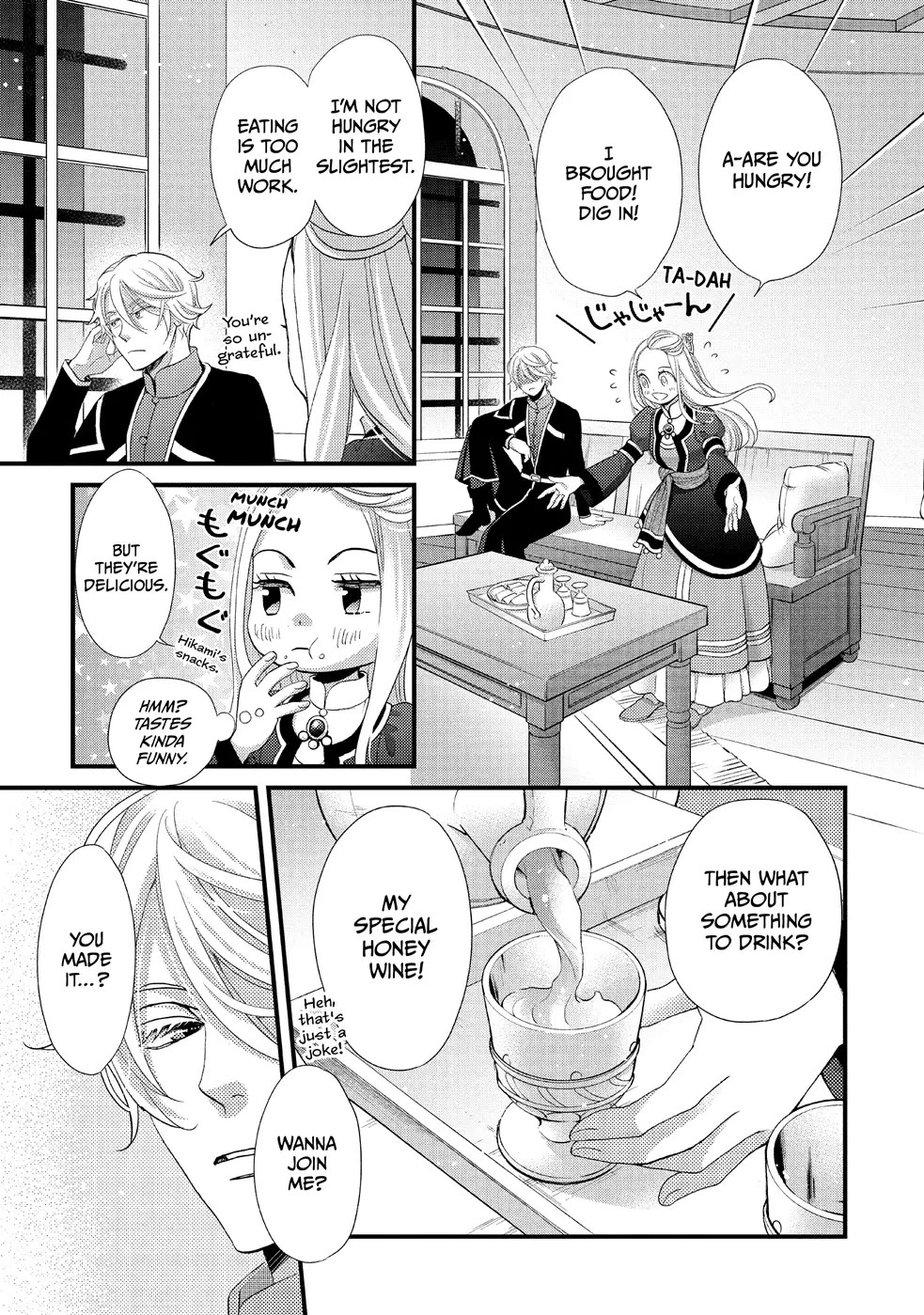 Nina the Starry Bride chapter 22 page 34