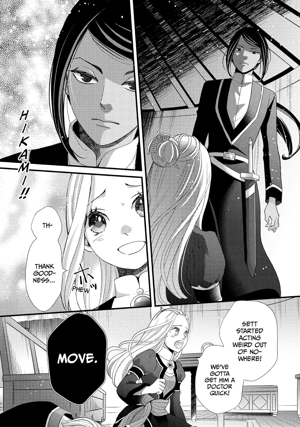 Nina the Starry Bride chapter 22 page 37