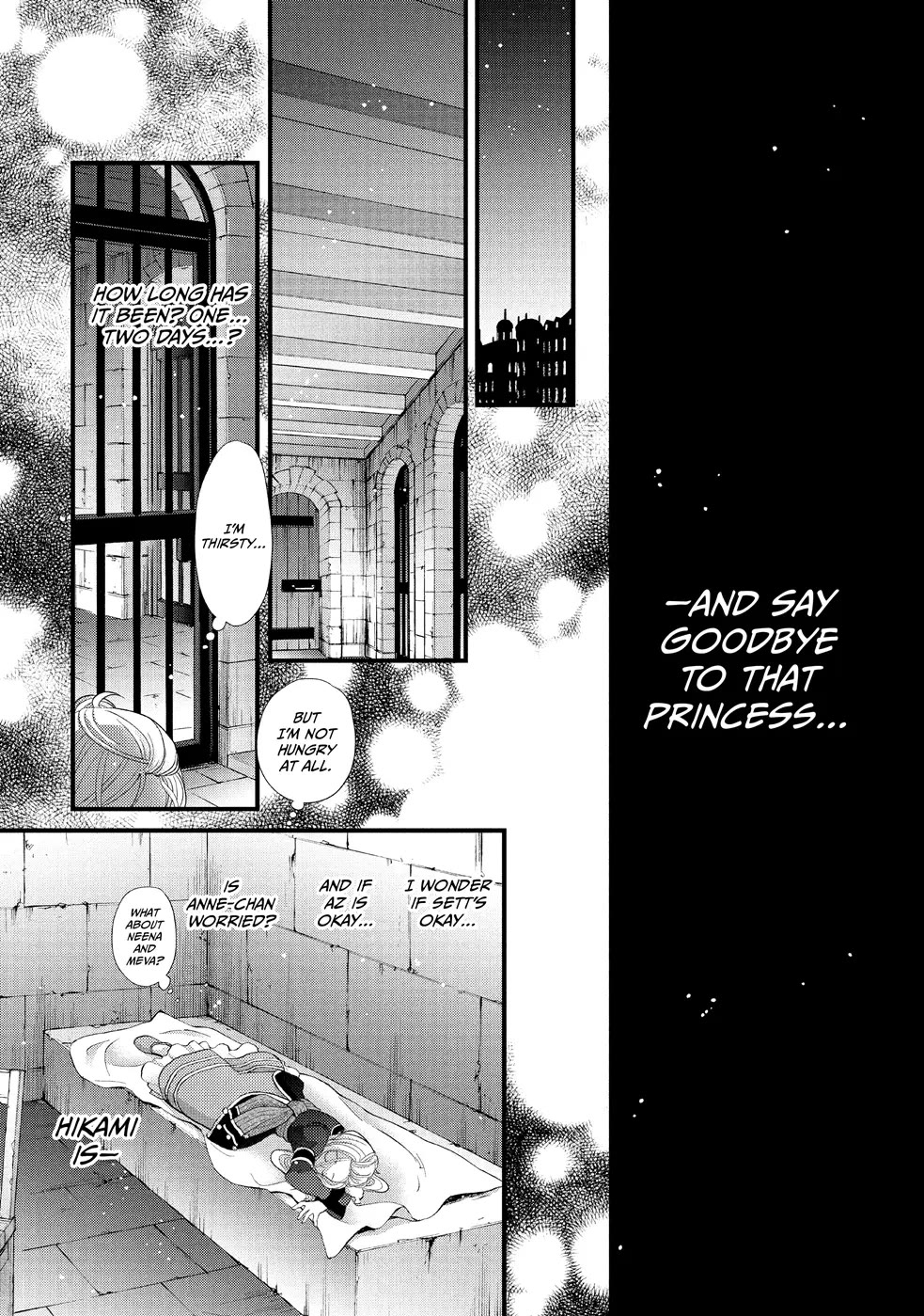 Nina the Starry Bride chapter 23 page 15