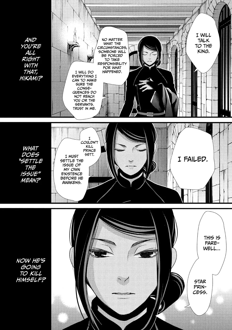 Nina the Starry Bride chapter 23 page 22