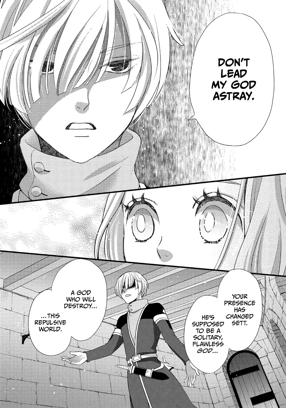 Nina the Starry Bride chapter 24 page 12