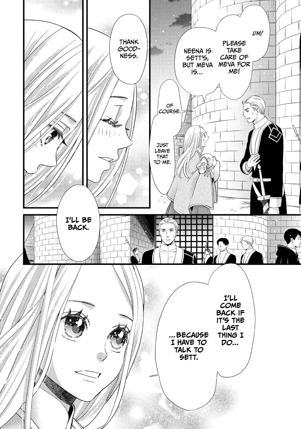 Nina the Starry Bride chapter 24 page 39