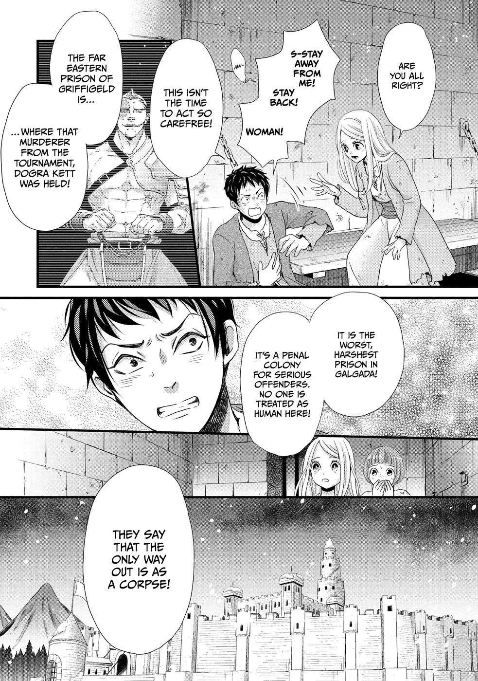 Nina the Starry Bride chapter 25 page 10