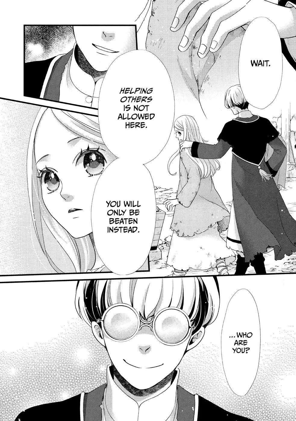 Nina the Starry Bride chapter 25 page 13