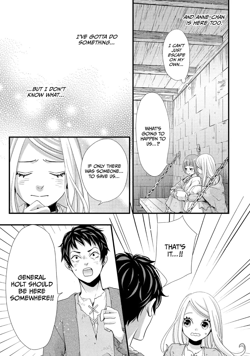 Nina the Starry Bride chapter 25 page 18