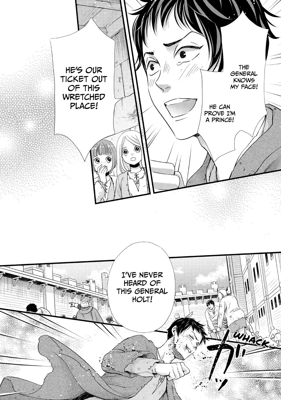 Nina the Starry Bride chapter 25 page 19