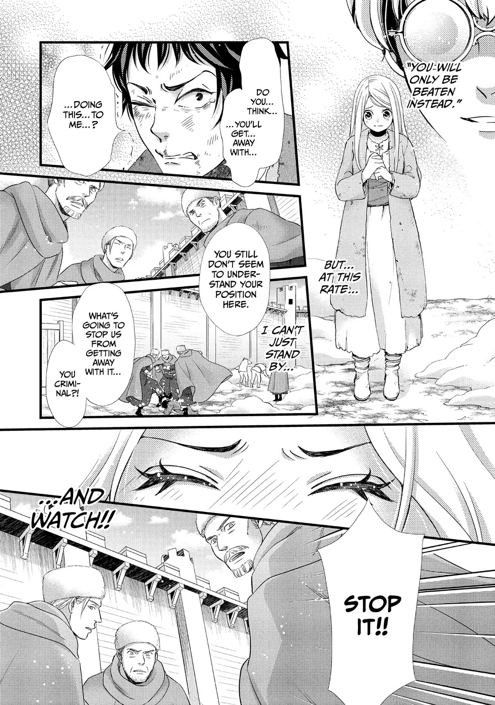 Nina the Starry Bride chapter 25 page 21