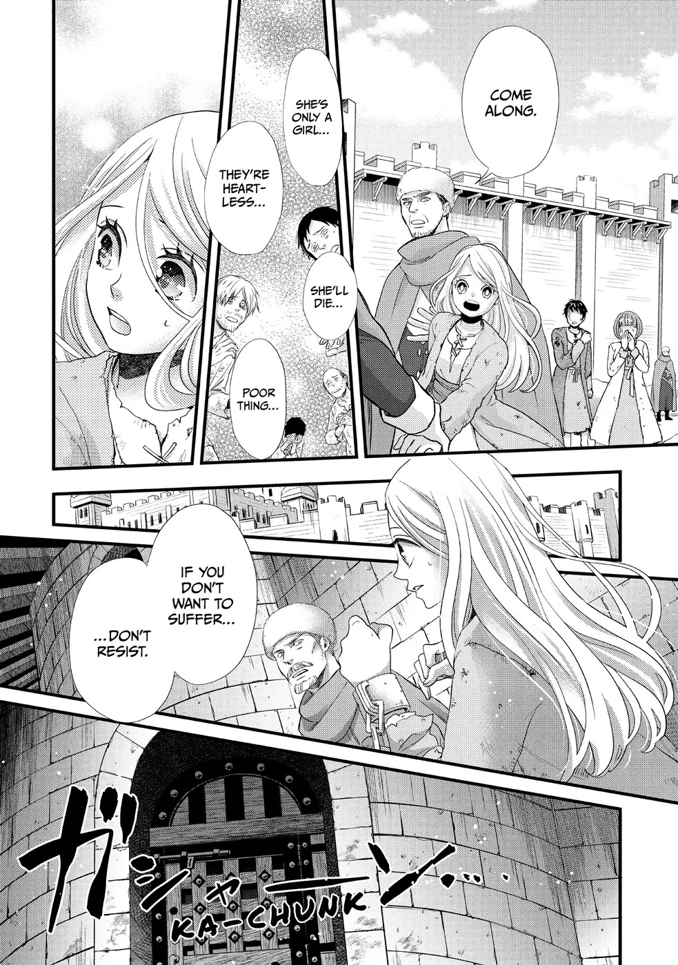 Nina the Starry Bride chapter 25 page 24