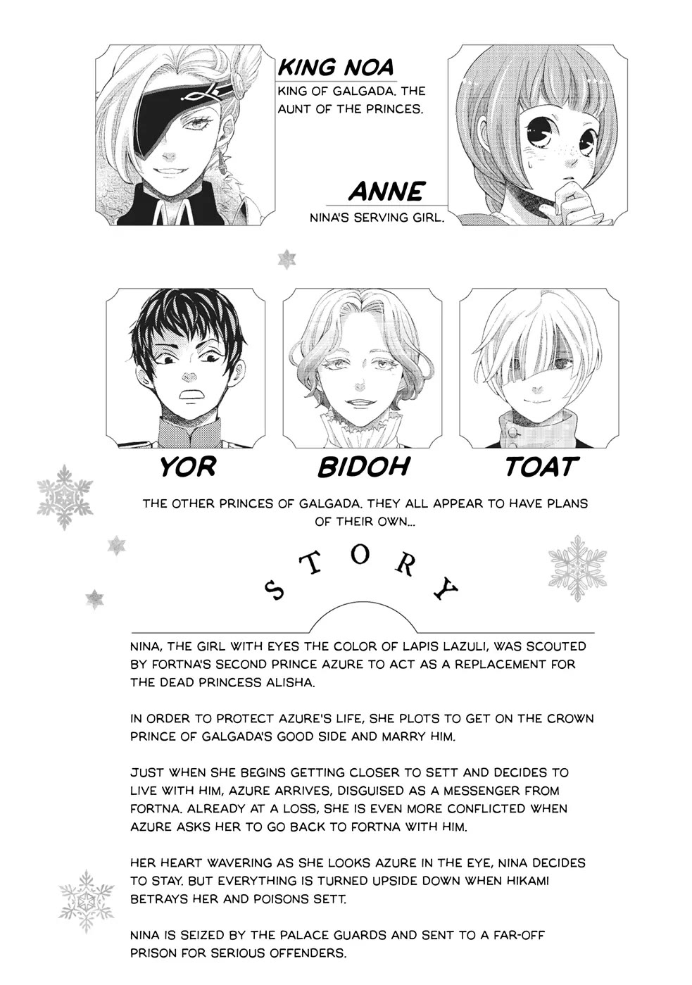 Nina the Starry Bride chapter 25 page 3