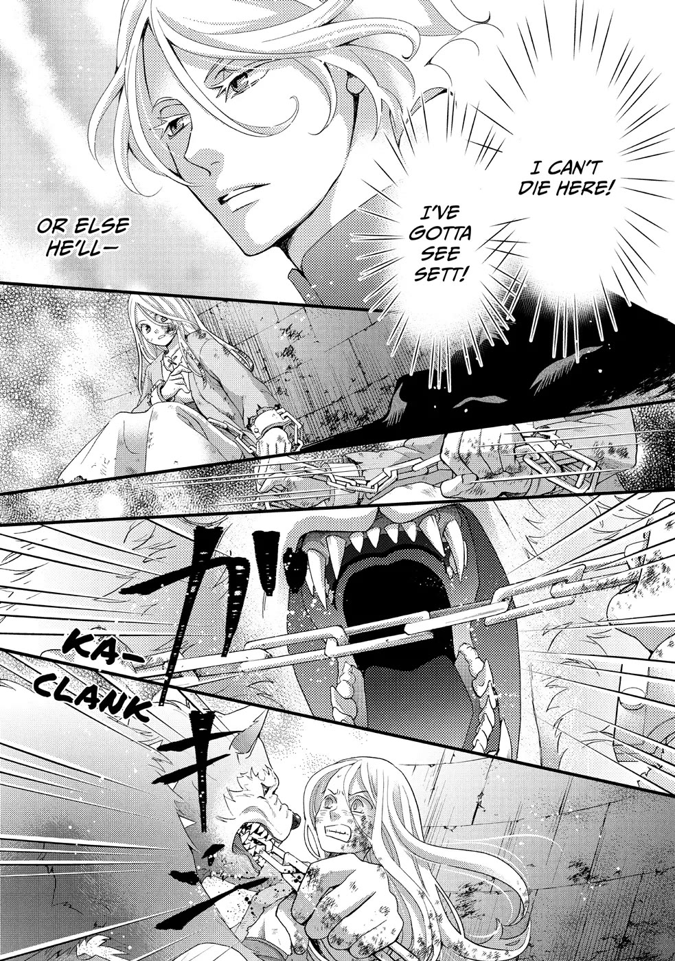 Nina the Starry Bride chapter 25 page 30