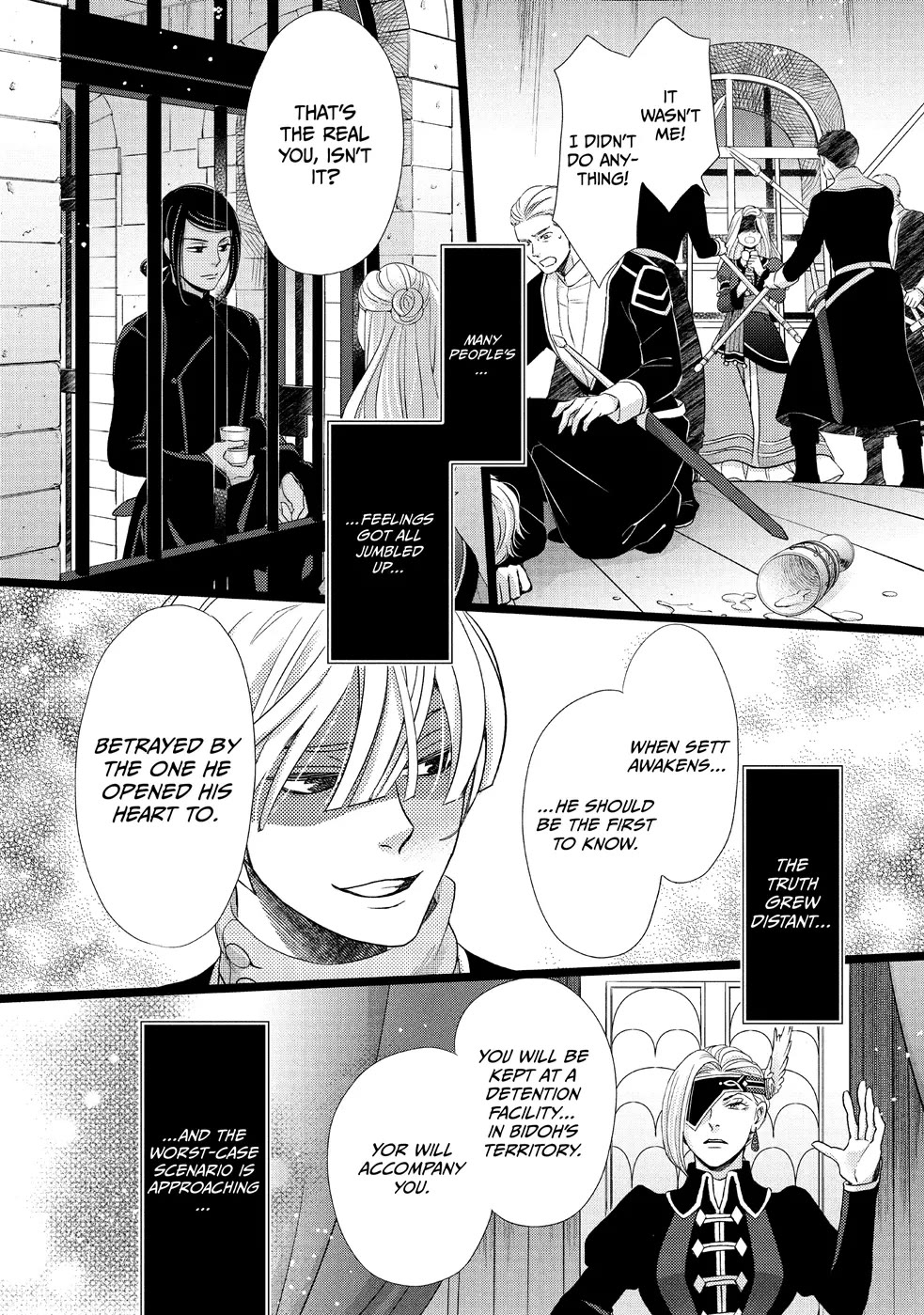 Nina the Starry Bride chapter 25 page 5