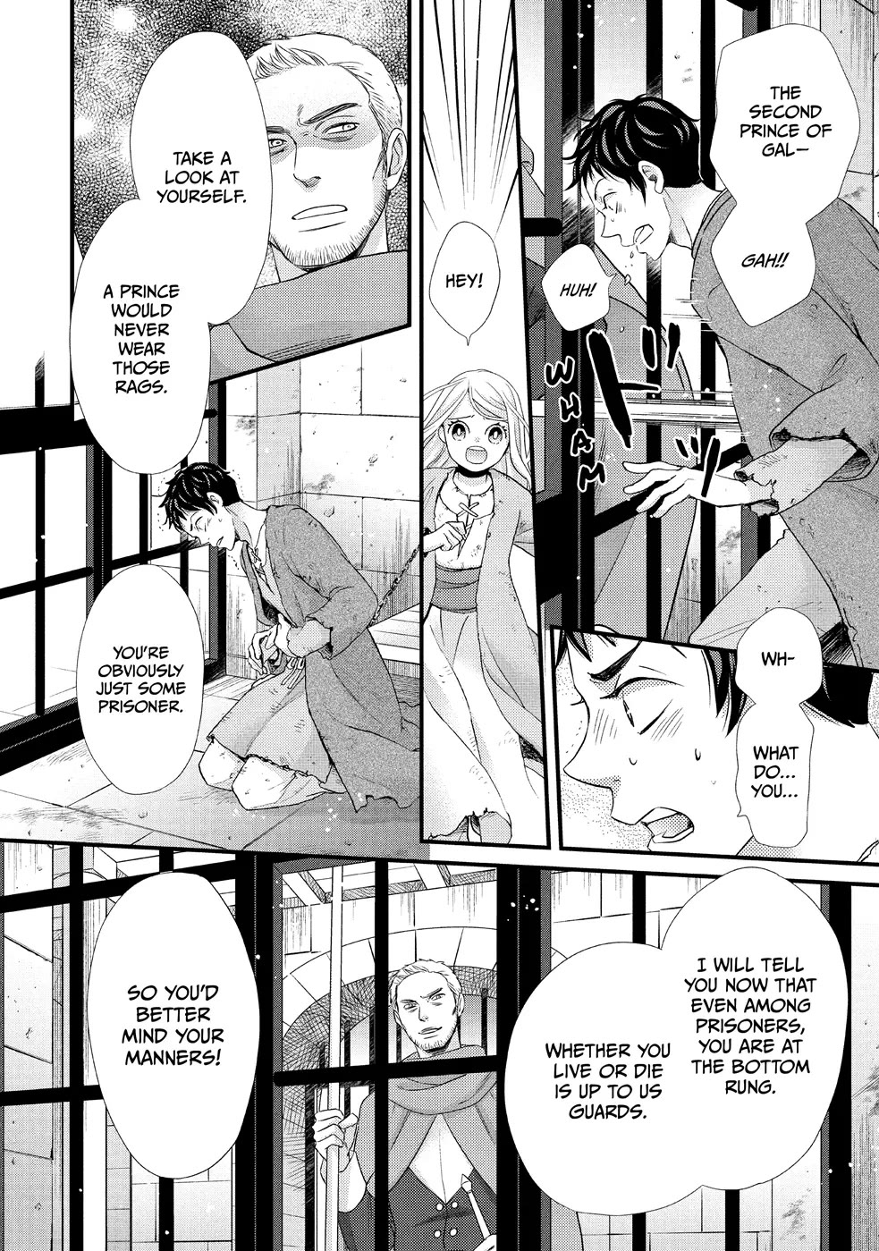 Nina the Starry Bride chapter 25 page 9